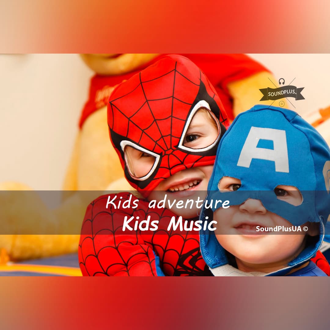 Cuộc Phiêu Lưu Của Trẻ Em