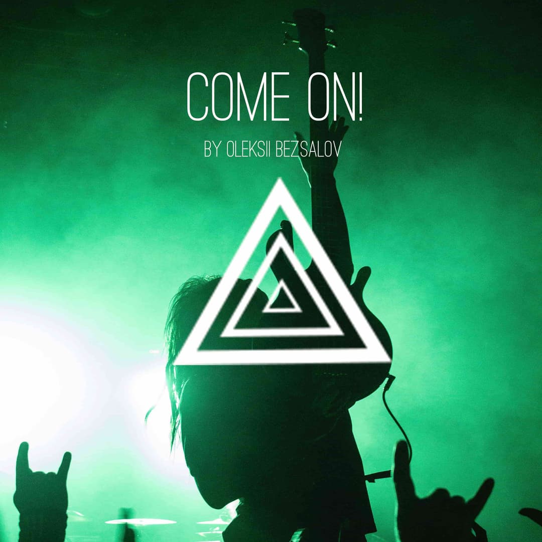 Come ON!