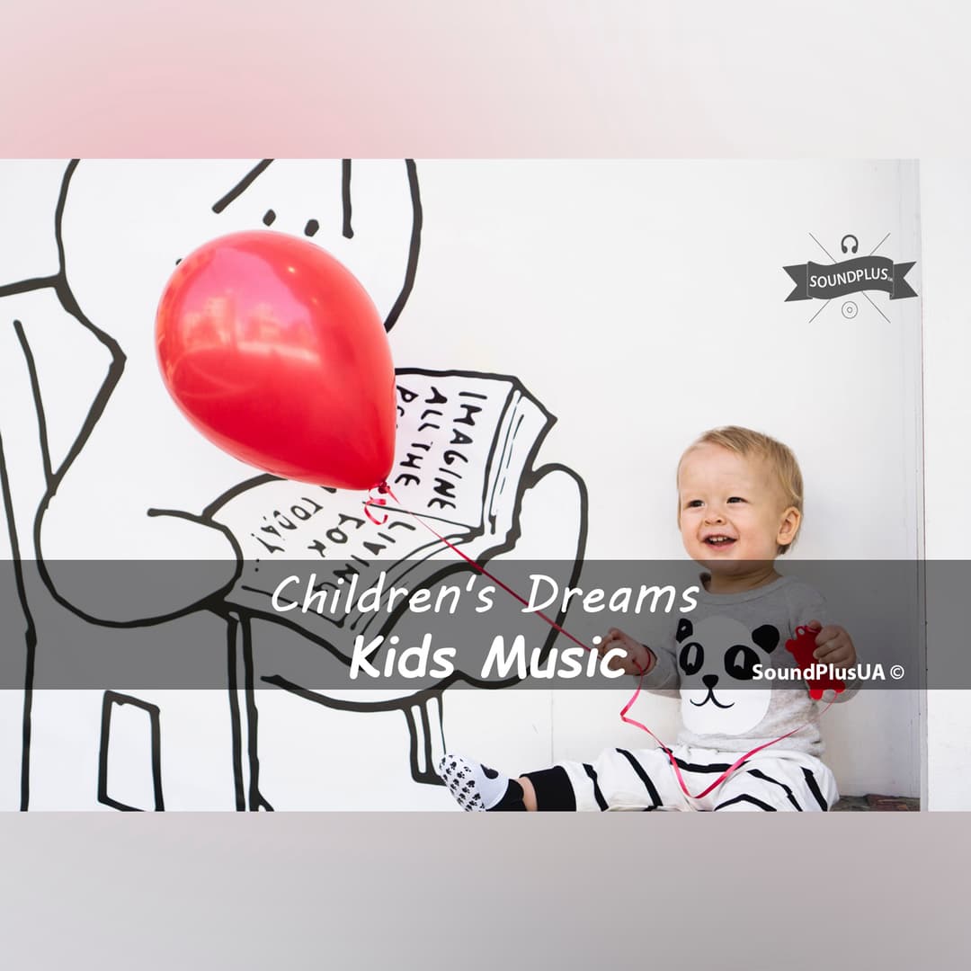 Giấc mơ trẻ em