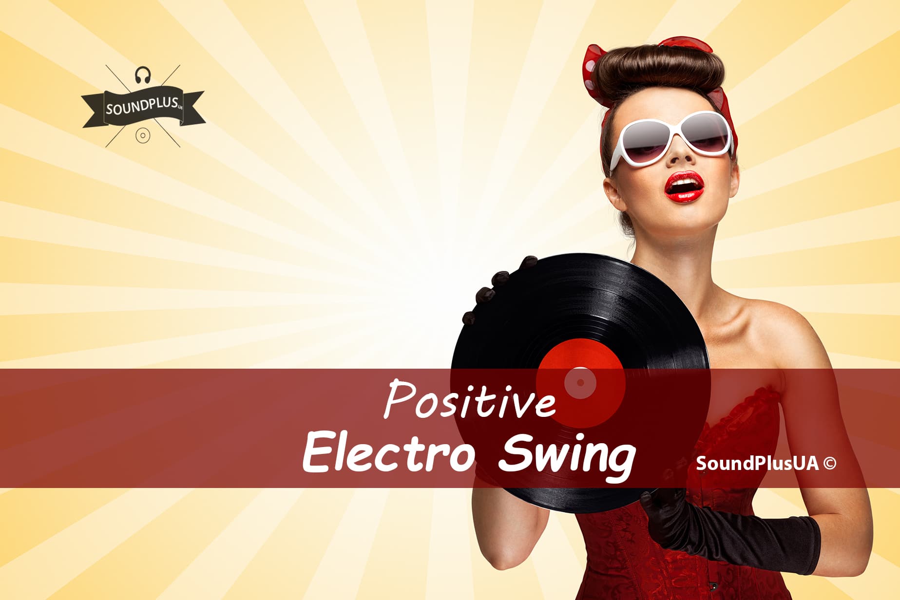 Свинг песня. Electro Swing. Electro Swing Sally. Канал youtube Electro Swing thing.